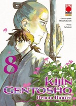 Kijin Gentosho - Demon Hunter